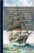 Vocabolario nautico italiano con le voci corrispondenti in francese, spagnolo, portoghese, latino, greco, inglese, tedesco;: 01 by Corazzini, Francesco