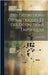Des Définitions Géométriques et des Définitions Empiriques by Liard, Louis