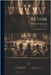 Re Lear: Tragedia In 5 Atti... by Shakespeare, William