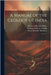 A Manual of the Geology of India: 1 by Geological Survey of India