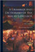 A Grammar And Dictionary Of The Malay Language: With A Preliminary Dissertation; Volume 2 by Crawfurd, John