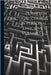 Purinton Practical Course In Personal Efficiency, Volumes 1-7 by Purinton, Edward Earle