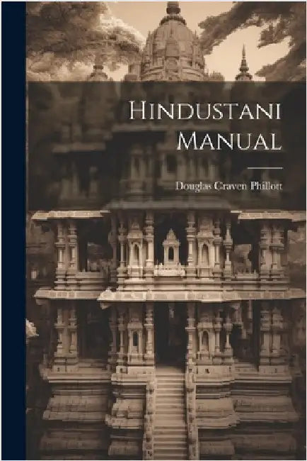 Hindustani Manual by Craven, Phillott Douglas