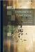 Hyperbolic Functions by Becker, George F.