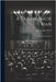 A Tailor-made Man: A Comedy in Four Acts by Smith, Harry James