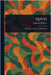 Quilts by Marie D. (Marie Daugherty) Webster