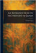 An Introduction to the History of Japan by Katsuro Hara