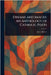 Dreams and Images: An Anthology of Catholic Poets by Joyce Kilmer