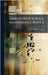 Junior High School Mathematics, Book 2 by Edson Homer Taylor