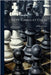 Fifty Games at Chess by William Lewis