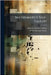 Mathematics Self-Taught by Heinrich Borchert Lã1/4bsen