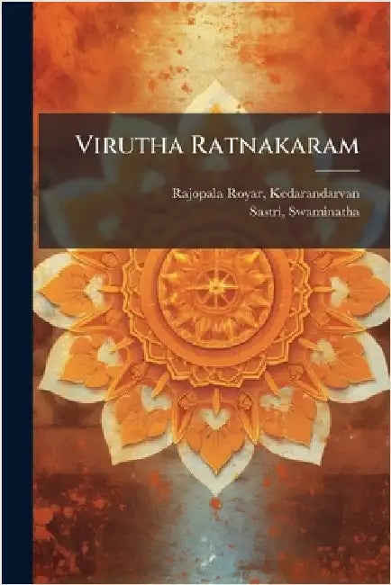 Virutha Ratnakaram by Kedarandarvan *., Rajopala Royar