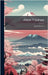 About Japan by N. y. ). Japan Society (New York