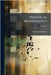 Practical Mathematics by Claude Irwin Palmer