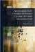 An Elementary Course Of Plane Geometry And Mensuration by Wormell, Richard