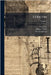 Lexicon by (Alexandrinus), Hesychius