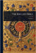 The English Bible by Anonymous