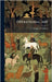 Operational Art by Ellison, Gregory W.