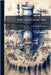 Operational Art by Gawehns, Fritz A. H.