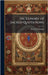 Dictionary of Sacred Quotations; by Weld, H. Hastings (Horatio Hastings)