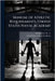Manual of Athletic Requirements, United States Naval Academy by Richardson, W. a. (William Augustus)
