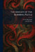 The Knight of the Burning Pestle by Francis Beaumont, John Fletcher