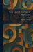 The Crest Jewel of Wisdom by Shankara Acharya, Charles Johnston