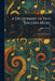 A Dictionary of Old English Music: Musical Instruments by Jeffrey Pulver
