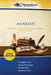 ANABASIS (Cram Edition) by Xenophon, Henry Graham Dakyns