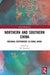 Northern and Southern China: Regional Differences in Rural Areas by He Xuefeng