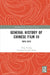General History of Chinese Film III: 1976-2016 by Ding Yaping