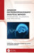 Advanced Electroencephalography Analytical Methods: Fundamentals, Acquisition, and Applications by Ganesh Naik
