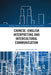 Chinese-English Interpreting and Intercultural Communication by Jim Hlavac