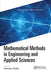 Mathematical Methods in Engineering and Applied Sciences by Hemen Dutta