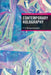 Contemporary Holography by C. S. Narayanamurthy