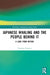 Japanese Whaling and the People Behind It: A Look from Within by Nadzeya Shutava