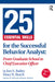 25 Essential Skills for the Successful Behavior Analyst by Bailey, Jon