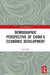 Demographic Perspective of China's Economic Development by Fang Cai