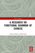 A Research on Functional Grammar of Chinese by Bojiang Zhang