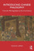 Introducing Chinese Philosophy: From the Warring States to the 21st Century by Douglas Berger