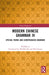 Modern Chinese Grammar IV: Special Forms and Europeanized Grammar by WANG Li