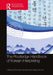 The Routledge Handbook of Korean Interpreting by Riccardo Moratto
