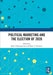 Political Marketing and the Election of 2020 by Jody C Baumgartner