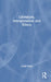 Literature, Interpretation and Ethics by Colin Davis