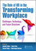 The Role of HR in the Transforming Workplace: Challenges, Technology, and Future Directions by Anamika Pandey