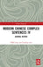 Modern Chinese Complex Sentences IV: General Review by XING Fuyi