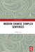 Modern Chinese Complex Sentences by Xing Fuyi