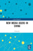 New Media Users in China by Peng Lan
