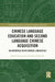 Chinese Language Education and Second Language Chinese Acquisition: An Interface with Chinese Linguistics by Jing Jin, Sihui (Echo) Ke