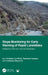 Slope Monitoring for Early Warning of Rapid Landslides: Mitigating Rainfall-Induced Disasters by Ikuo Towhata, Lin Wang, Takemine Yamada